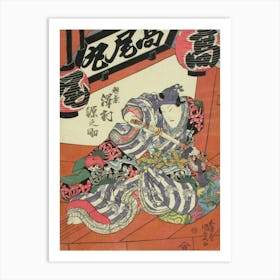 Näyttelijä Sawamura Gennosuke Näytelmässä Date Kurabe O Kuni Kabuki (Tanssinäytelmä Daten Sukuriidasta), Art Print