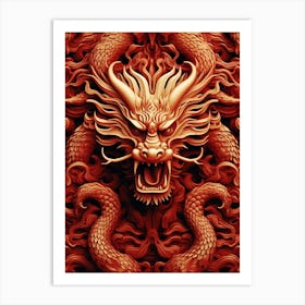 Red Dragon Head Art Print