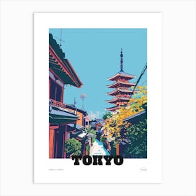 Senso Ji Temple Tokyo 4 Colourful Illustration Poster Art Print