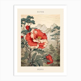 Botan Peony 3 Japanese Botanical Illustration Poster Art Print