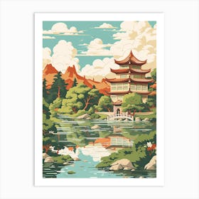 Summer Palace China  Illustration 2  Art Print