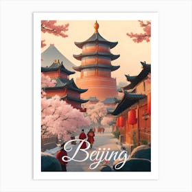 Beijing Temple Art Print