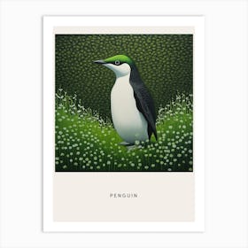 Ohara Koson Inspired Bird Painting Penguin 1 Poster Art Print
