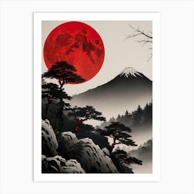 Red Moon Mountain Japan Art Print