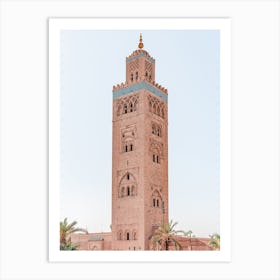 Moroccan Mosque Photography Art Print