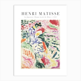 Matisse La Japonaise Art Print