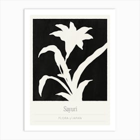 Modern Flower Market, Minimalist Black Ink Floral Silhouette Art Print