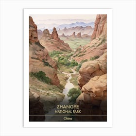 Zhangye National Park China Watercolour 2 Art Print