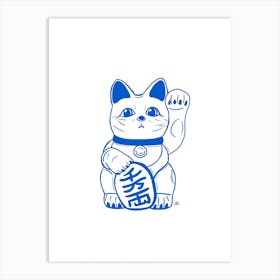 Blue Lucky Cat Art Print