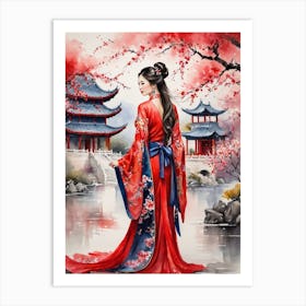 Chinese Lady Art Print