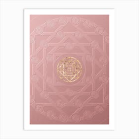 Geometric Gold Glyph Abstract on Circle Array in Pink Embossed Paper n.0070 Art Print