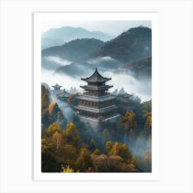 Chinese Pagoda 11 Art Print
