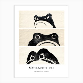 Meika Gafu Frogs, Matsumoto Hoji Frogs Poster Art Print