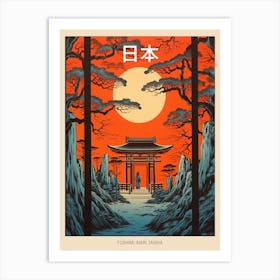 Fushimi Inari Taisha, Japan Vintage Travel Art 1 Poster Art Print