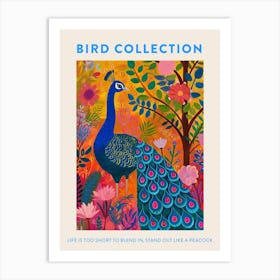 Colourful Peacock In The Wild Painting 4 Poster Art Print