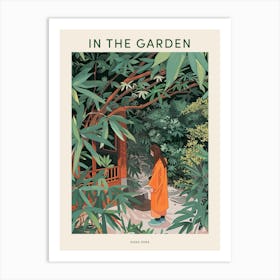 In The Garden Poster Nara Park Japan 4 Art Print