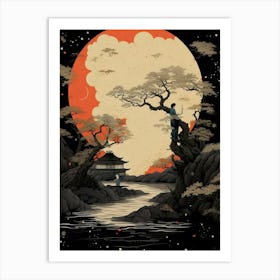 Haiku Poetry Japanese Style 7 Art Print