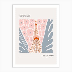 Tokyo Tower   Tokyo, Japan, Warm Colours Illustration Travel Poster 2 Art Print