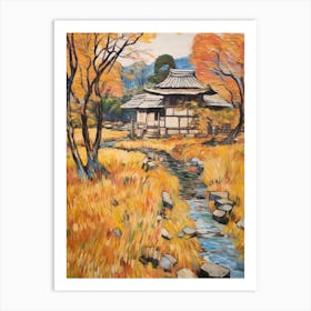 Autumn Gardens Painting Ryoan Ji Garden Japan 6 Art Print