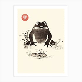 Frog Neutral Colours,  Matsumoto Hoji Inspired Japanese 7 Art Print