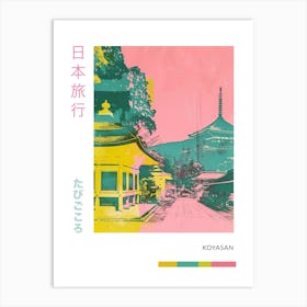 Koyasan Japan Retro Duotone Silkscreen 5 Art Print