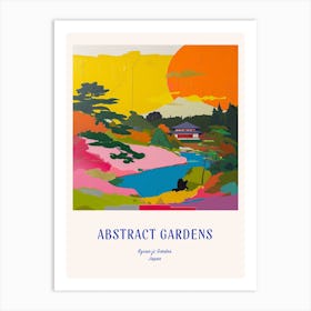 Colourful Gardens Ryoan Ji Garden Japan 8 Blue Poster Art Print