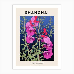 Shanghai China Botanical Flower Market Poster Art Print