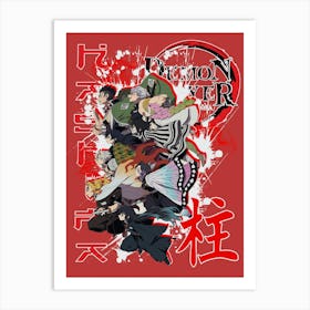 Demon Slayer Anime Poster 8 Art Print