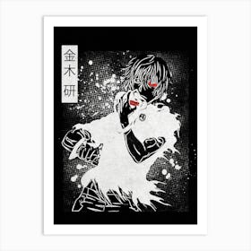 Ken Kaneki Tokyo Ghoul Art Print