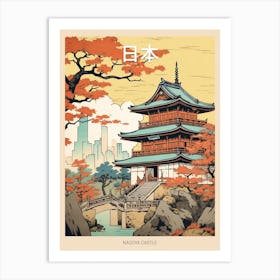 Nagoya Castle, Japan Vintage Travel Art 3 Poster Art Print