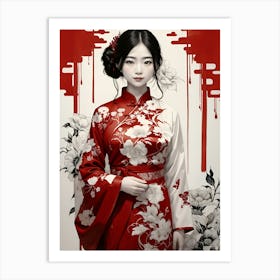 Asian Girl In Red Dress Poster