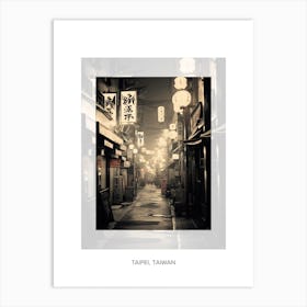 Poster Of Taipei, Taiwan, Black And White Old Photo 3 Art Print