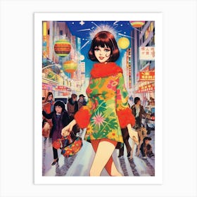 Fantasy Holidays In Tokyo Kitsch 1 Art Print