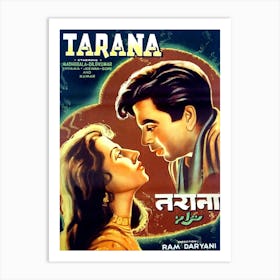Romance Movie Poster, Tarana, India Art Print