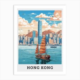 Hong Kong City Travel Art Print