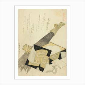 Burdock Root (Kurama Gobo) (1822) , Katsushika Hokusai Art Print