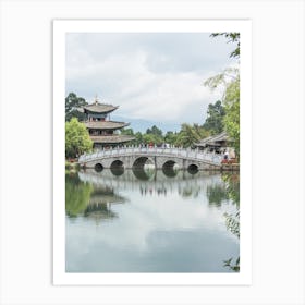 Chinese bridge in Black Dragon park in Lijiang Art Print