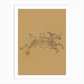 Kirin On Brown Paper Art Print