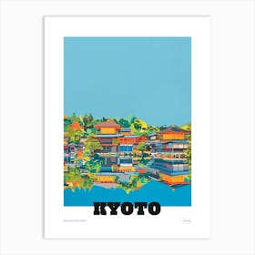 Kyoto Japan 2 Colourful Travel Poster Art Print