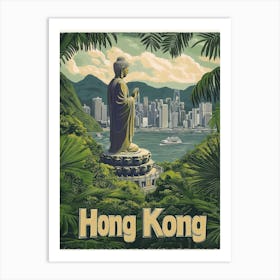 Aihrgdesign A Mid Century Modern Travel Poster For Hong Kong 7 Art Print