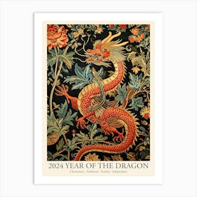 Lunar Year Of The Dragon 2024 Dragon Art Chinese Zodiac With Flowers Art Print
