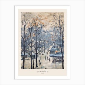 Winter City Park Poster Ueno Park Tokyo 3 Art Print