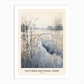 Chitwan National Park Nepal 3 Poster Art Print