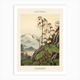 Yukiyanagi Snowdrop Japanese Botanical Illustration Poster Art Print