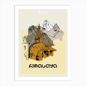 Locations Himalaya Art Print