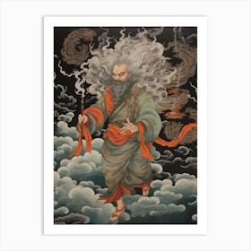 Japanese Fjin Wind God Illustration 4 Art Print