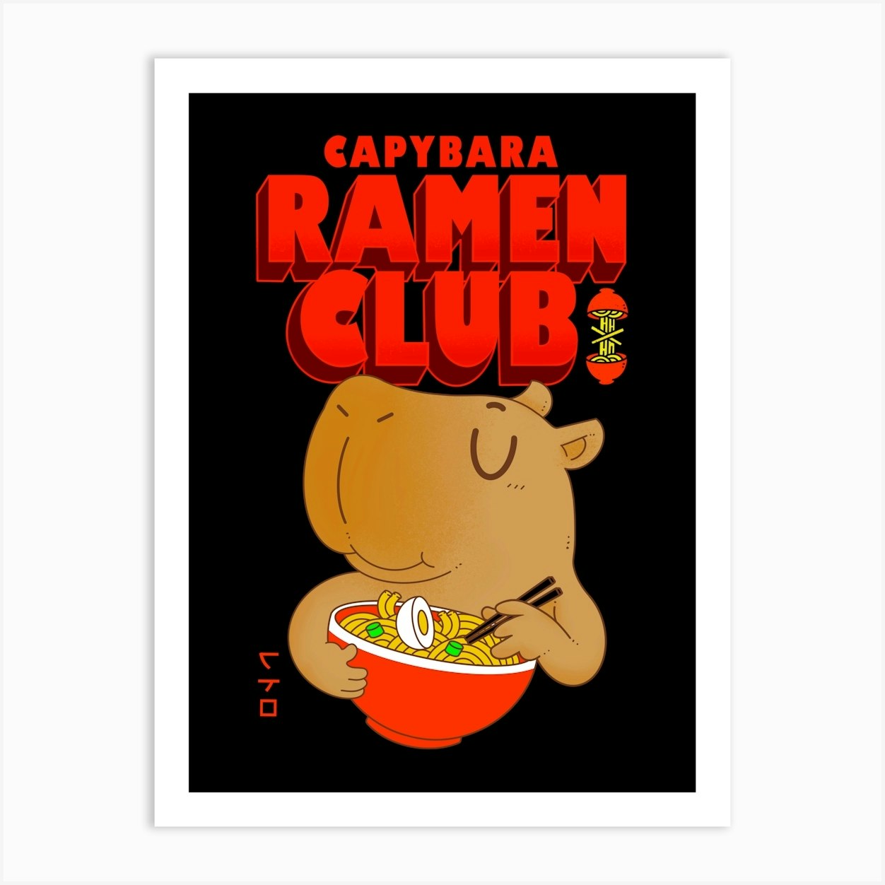 Capybara Ramen Club Art Print by Artthree