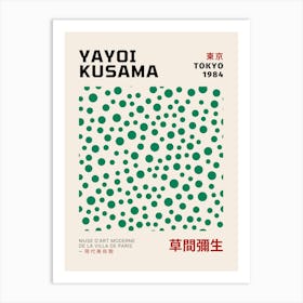 Yayoi Kusama 1 Art Print