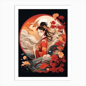 The Year Of The Dragon Illustration 6 Art Print
