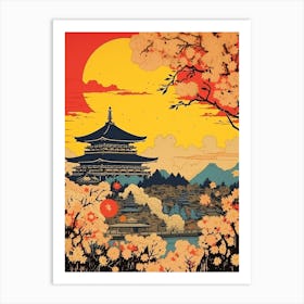 Hiroshima Peace Memorial Park, Japan Vintage Travel Art 3 Art Print